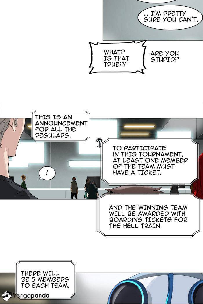 Tower of God, Chapter 205 image 39